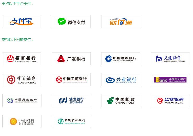 QQ截图20170528173041.jpg